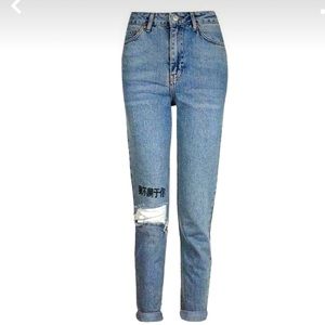 Topshop Denim